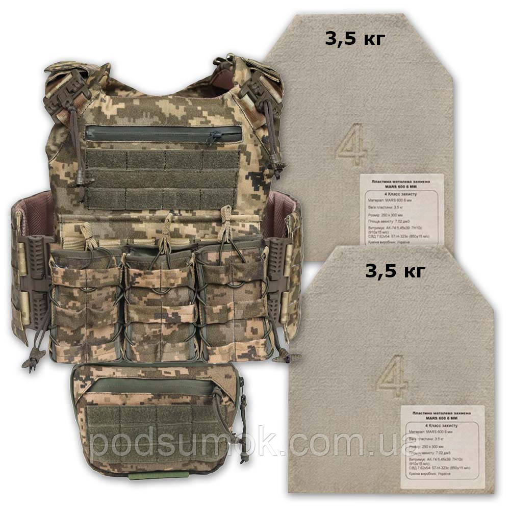 Плитоноска 2ARMOR з плитами 4 клас ДСТУ 8782:2018 Cordura 1000D з напашником Піксель