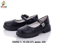 Детские туфли оптом Y.top (р.30-37) 2023г Туфли для девочек купить в Одессе 7км