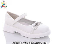 Детские туфли оптом Y.top (р.30-37) 2023г Туфли для девочек купить в Одессе 7км