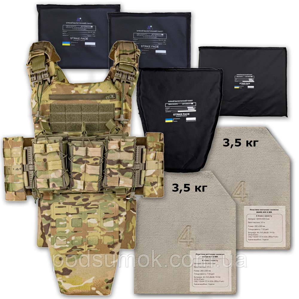 Комплект плитоноска 2ARMOR FULL з плитами 4 клас + баліст. захист паху та попереку 1 клас Cordura 1000D MultiCam