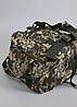 Сумка-рюкзак багатофункціональна Піксель 120 л, баул речовий армійський, сумка транспортна тактична на 120л, фото 2