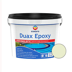 Eskaro Duax Epoxy фуга (затирка) епоксидна двокомпонентна для швів № 228 пісочна, 2кг, фото 2