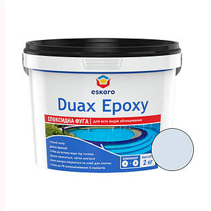 Eskaro Duax Epoxy фуга (затирка) епоксидна двокомпонентна для швів № 246 сріблясто-сіра, 2кг, фото 2