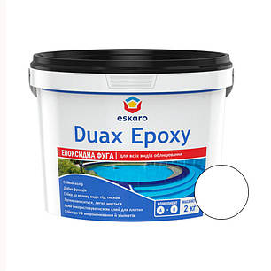 Eskaro Duax Epoxy фуга (затирка) епоксидна двокомпонентна для швів № 210 біла, 2кг, фото 2