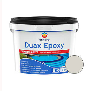 Eskaro Duax Epoxy фуга (затирка) епоксидна двокомпонентна для швів № 239 світлий мармур, 2кг, фото 2
