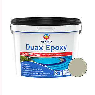 Eskaro Duax Epoxy фуга (затирка) епоксидна двокомпонентна для швів № 240 сіра, 2кг, фото 2