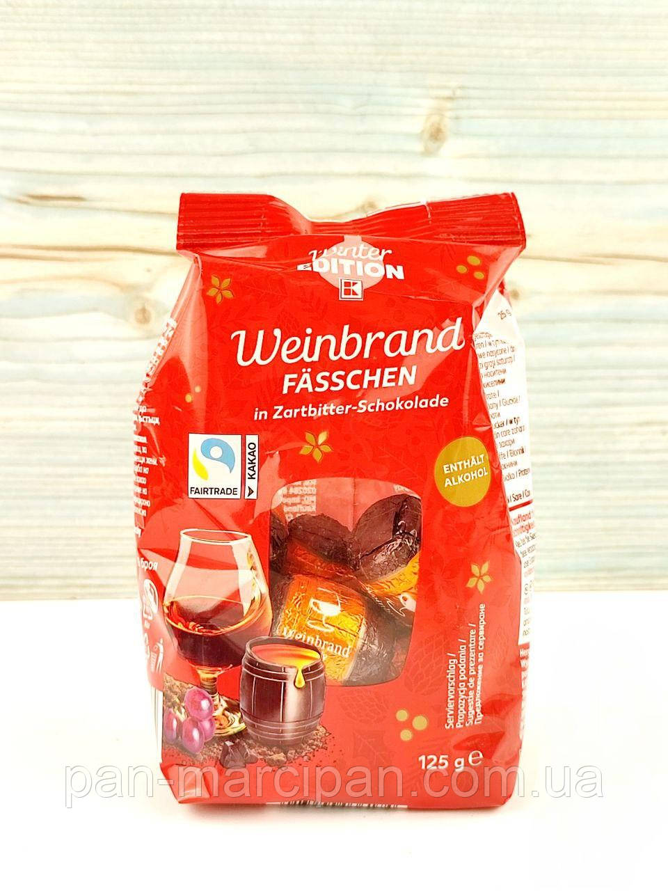 Шоколадні цукерки бочки з бренді Riegelein 125 г (Німеччина)