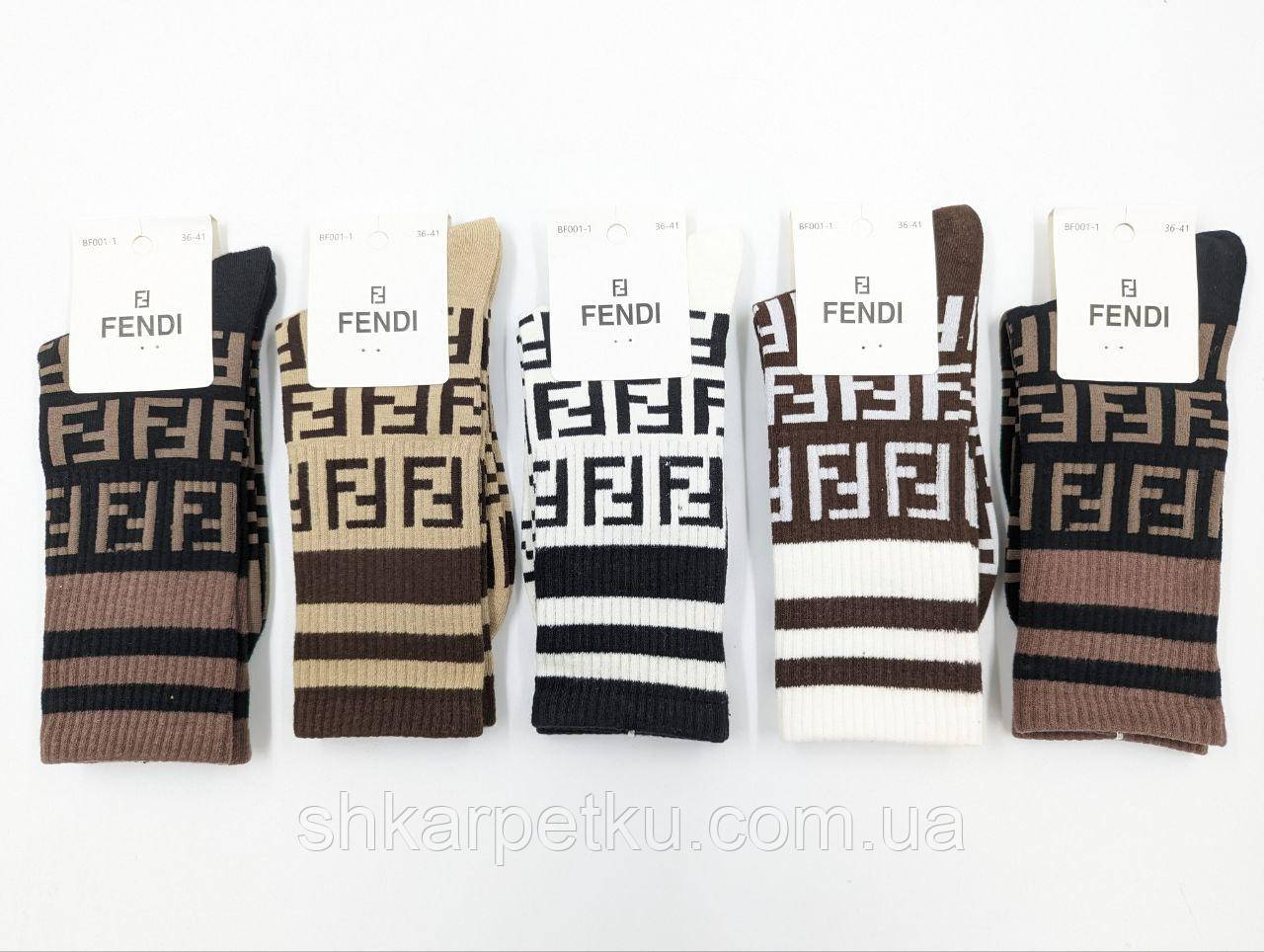 Жіночі демісезонні шкарпетки БРЕНД F смужки, бавовна. Розмір 36-41, 10 пар/уп. асорті кольорів