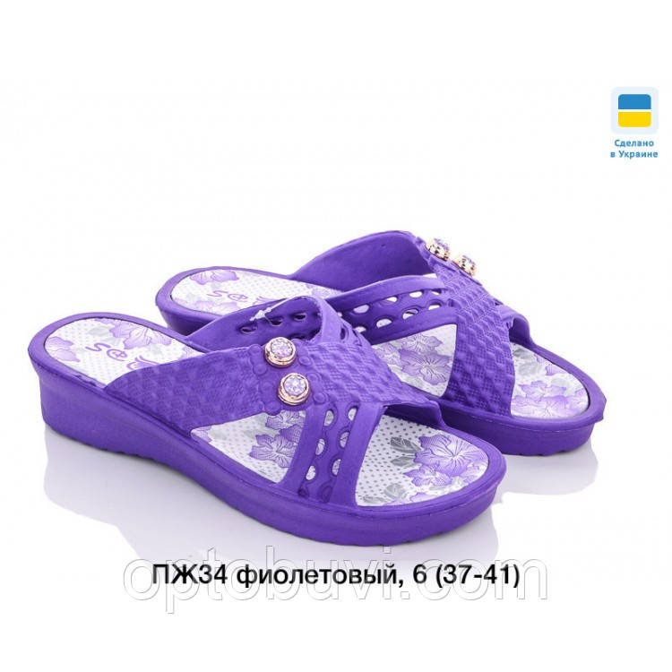 Шльопанці жіночі ПВХ оптом Dreamstan