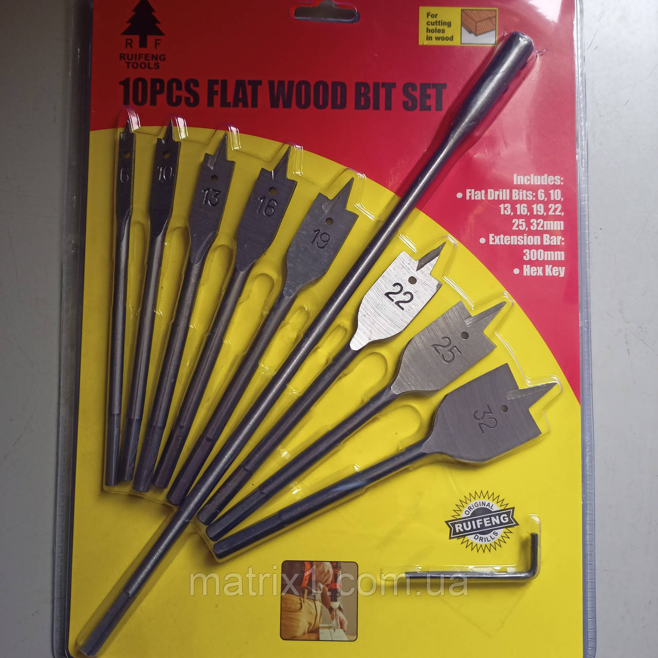 Набір перових свердел для дерева з подовжувачем 8 шт (6-32 мм), фото 1