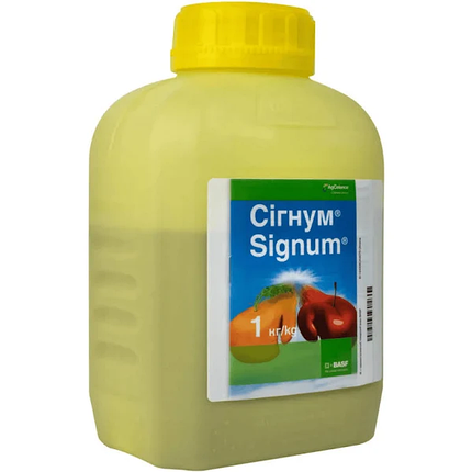 Фунгіцид Сігнум 1кг., фото 1