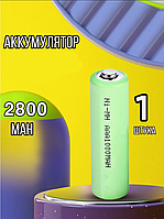 Аккумуляторные батарейки 2800mAh 3.7 V Б плюс литий ионный аккумуляторы типоразмер 18650