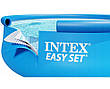 Басейн надувний сімейний Intex 28120 розмір 305x76см, об'єм 3853л, фото 8