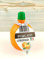 Концентрированный апельсиновый сок Piacelli 200 ml (Италия)