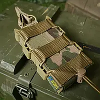 Военный подсумок Kiborg M-1 мультикам кордура 500D с IRR-покрытием, Подсумок с креплением Molle vsk
