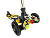 Самокат триколісний Scooter MG002B Бейсбол, фото 6