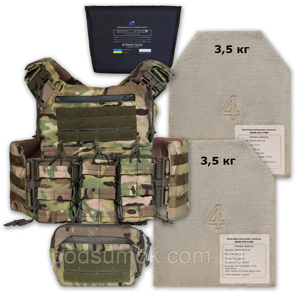 Плитоноска 2ARMOR з плитами 4 клас ДСТУ 8782:2018 Cordura 1000D з напашником та бал.пакетом MultiCam