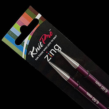 Спиці знімні Zing KnitPro 6.0 мм 10 см