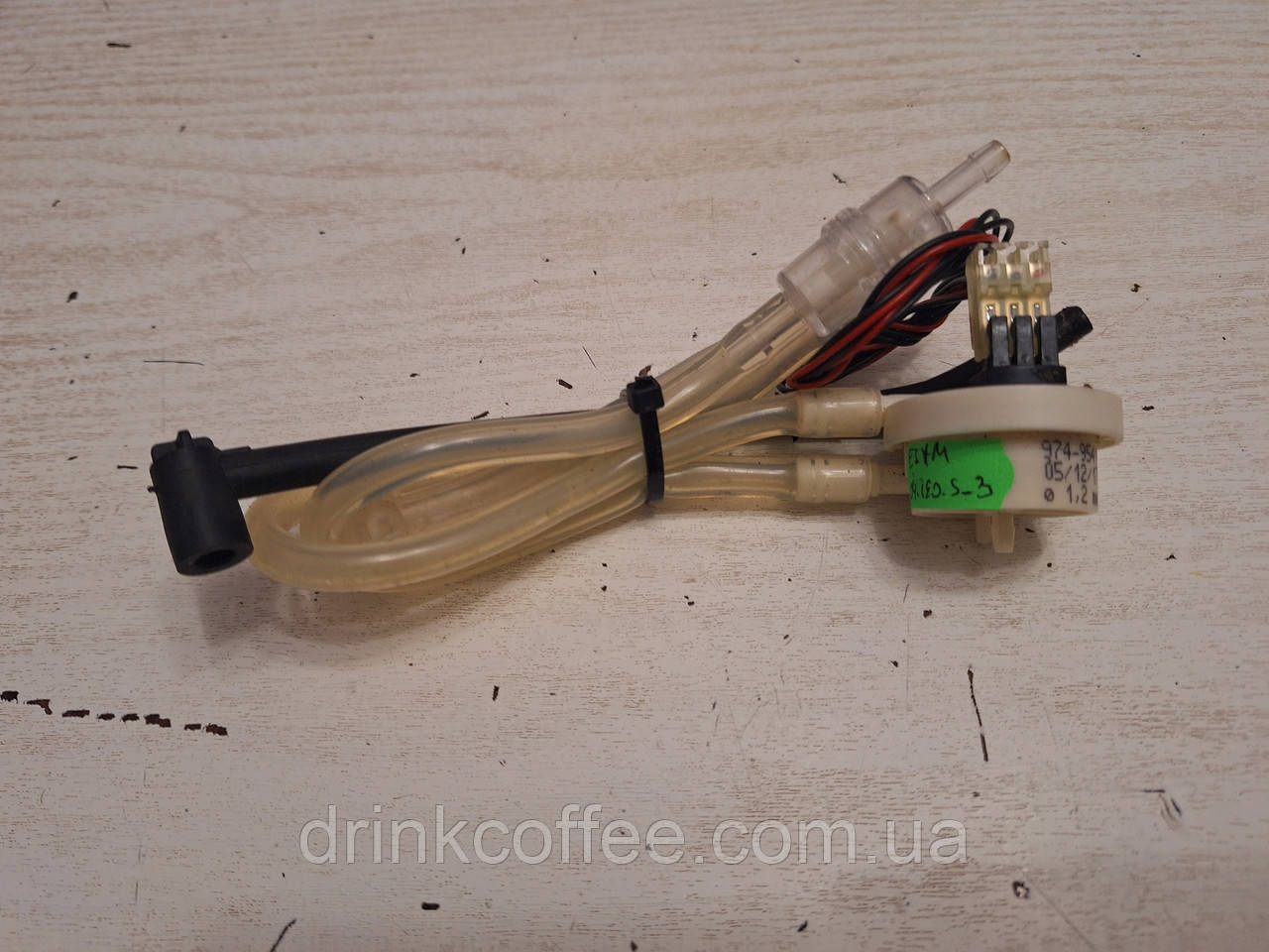 Лічильник води для кавомашини DeLonghi ESAM 04.120.S_23б/у