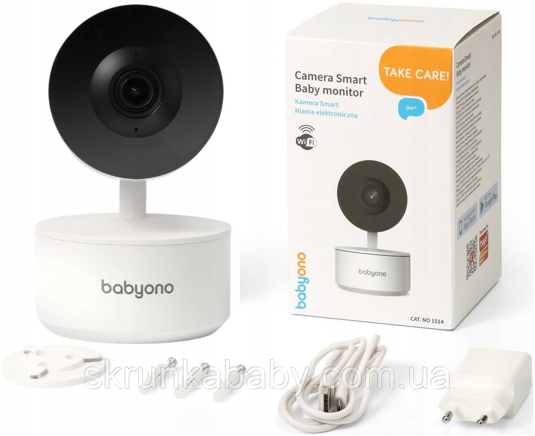 Відеоняня Babyono Camera Smart WI-FI