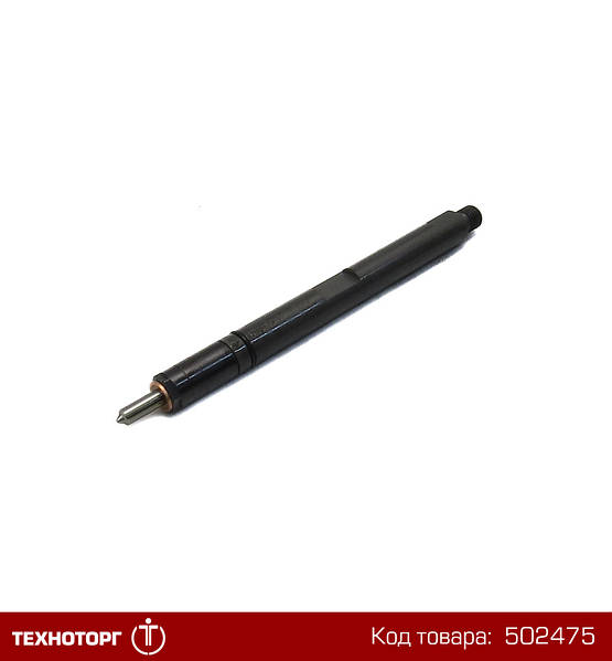 Форсунка топливная JCB 3CX/4CX (320/06835, 320/06528, B04101A, LJBB04101A) | 320/06835: продажа, цена в Николаеве. Распылители и топливные форсунки от Форсунка топливная JCB 3CX/4CX (320/06835, 320/06528, B04101A, LJBB04101A) | 320/06835: продажа, цена в Николаеве. Распылители и топливные форсунки от