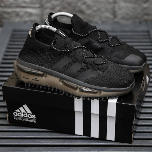 Adidas NMD S1 Edition Black BiGun 1806752405