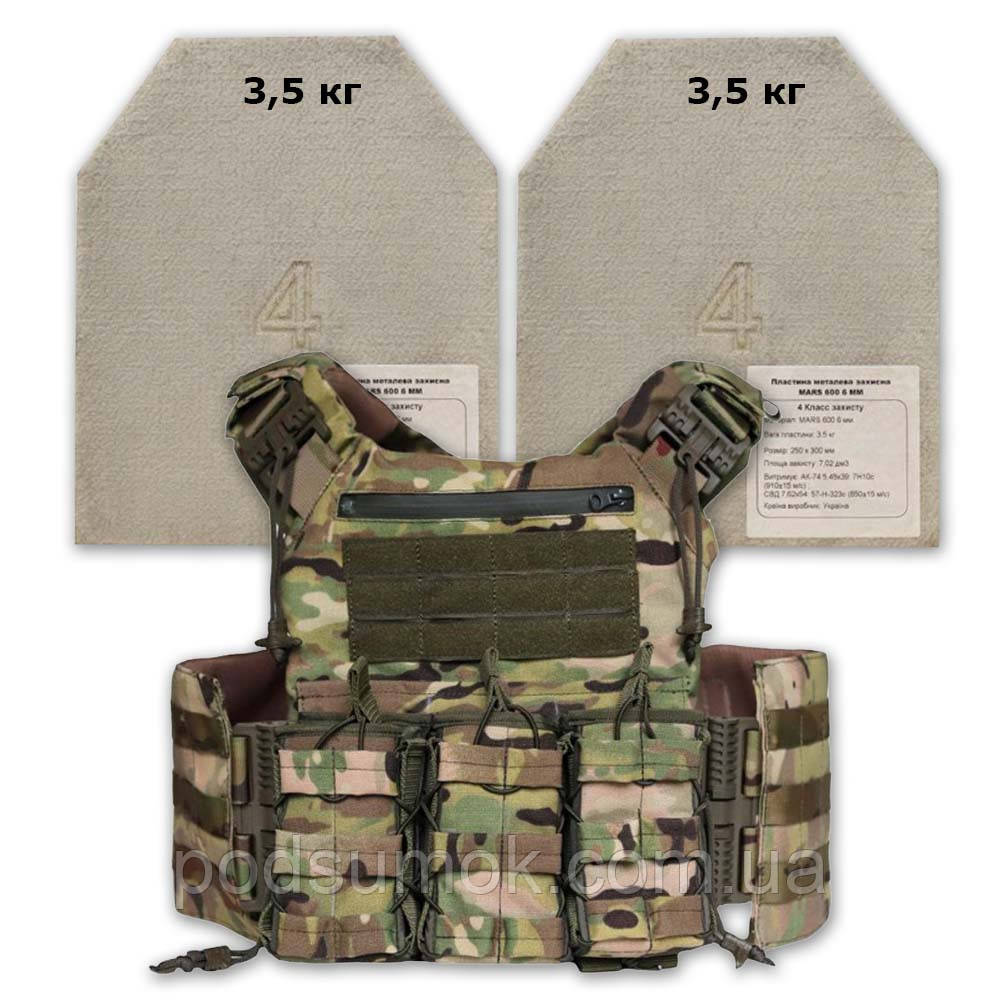 Плитоноска з плитами 4 клас захисту 2ARMOR ДСТУ 8782:2018 Cordura 1000 D Бронежилет зі швидким скиданням MultiCam