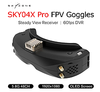 FPV Окуляри Skyzone SKY04X PRO + SteadyView V3.3 OLED FPV окуляри Skyzone