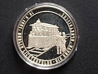 Срібна пам'ятна монета Німеччини "750 років утворення Берліна" (1987 рік) — Оригінал