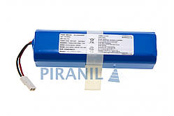 Акумуляторна батарея для робота-пилососа Rowenta / Tefal X-PLORER Serie 95 - SS-2230002529