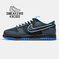 Мужские кроссовки Nike SB Dunk Low Blue Lobster, Найк СБ Данк Синие, Nike dunk premium