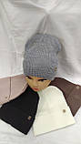 Шапка дитяча в'язана, одношарова., фото 2