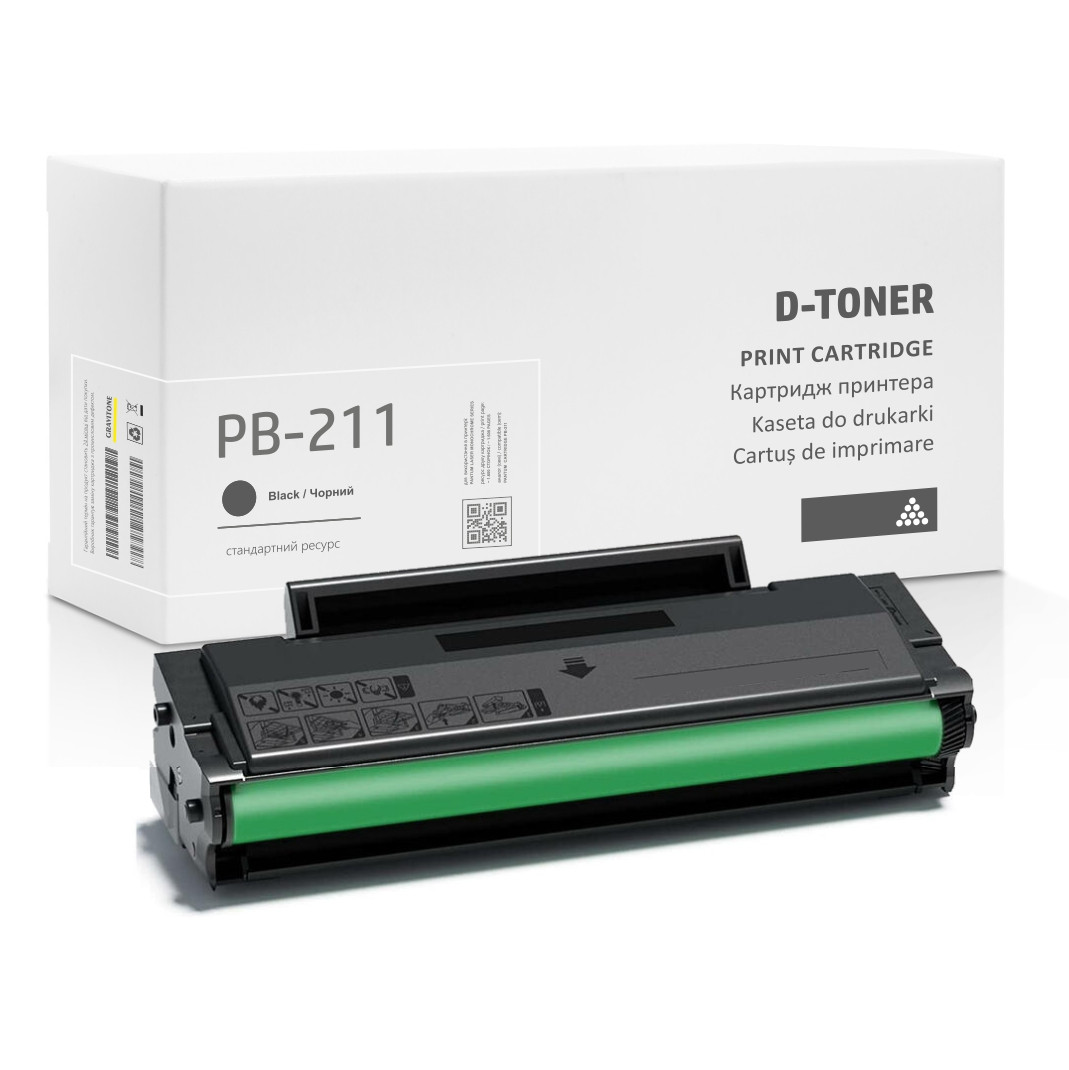 Сумісний картридж PANTUM PB-211 Black (PB-211EV), чорний, 1600 стор. аналог від Gravitone D-TONER