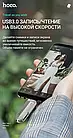 Флешка 2 в 1 Hoco UD10 Type-C + USB 128Гб (USB типа C и USB типа A), фото 6