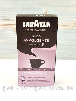 Кава в капсулах Lavazza Lungo Avvolgente 10 шт Італія