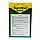 Мінеральне добриво Агромакс в саше 12 штук, біодобриво для картоплі | агромакс удобрение (Універсальне), фото 3