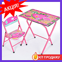 Детский складной столик со стульчиком металлический Bambi M 19-PFL розовый