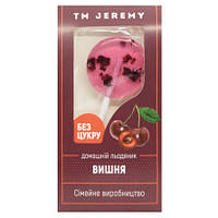 Льодяник зі смаком вишні без цукру Jeremy, 10 г