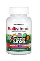 Animal Parade, мультивитаминная добавка для детей, жевательная добавка, вишня, виноград и апельсин,90 таблеток