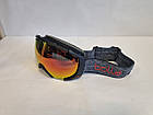Гірськолижна маска Bolle Supreme OTG Dark Grey Red Лінза Фотохромная S1-S3 Phantom Fire Red Photochromic, фото 6