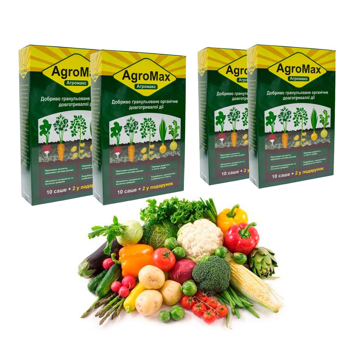 Agro Max добриво (удобрение Агромакс) 4 уп. / 48 саше | підживлення стимулятор росту врожаю, картоплі