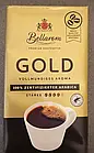 Кава мелена 100% арабіка Bellarom Gold, 500 г, Німеччина, фото 3
