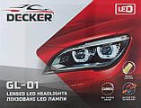 DECKER LED GL-01 PRO 6K H4 H/L (12-24V)(2 ШТУКИ)(CANBUS), фото 3