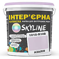 Краска Интерьерная Латексная Skyline 1010-R10B Азалия 5л