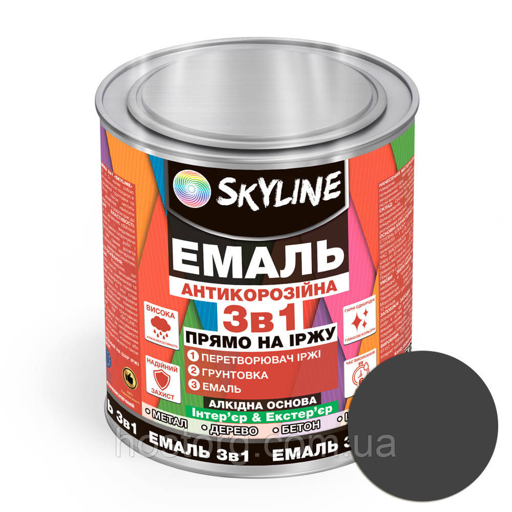 Емаль алкідна 3 в 1 по іржі антикорозійна «Skyline» Темно-сірий 0.9 кг
