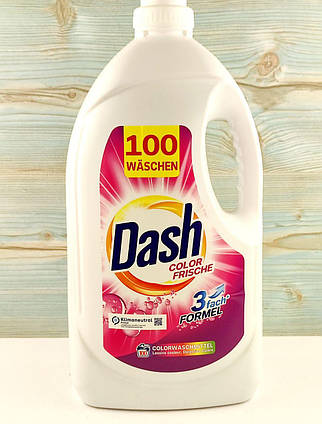 Гель для прання кольорової білизни Dash Color Frieche 100 прань 5 л (Німеччина)