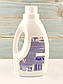 Гіпоалергенне молочко для прання білого дитячого одягу Lovela 1,45 л Польща, фото 2