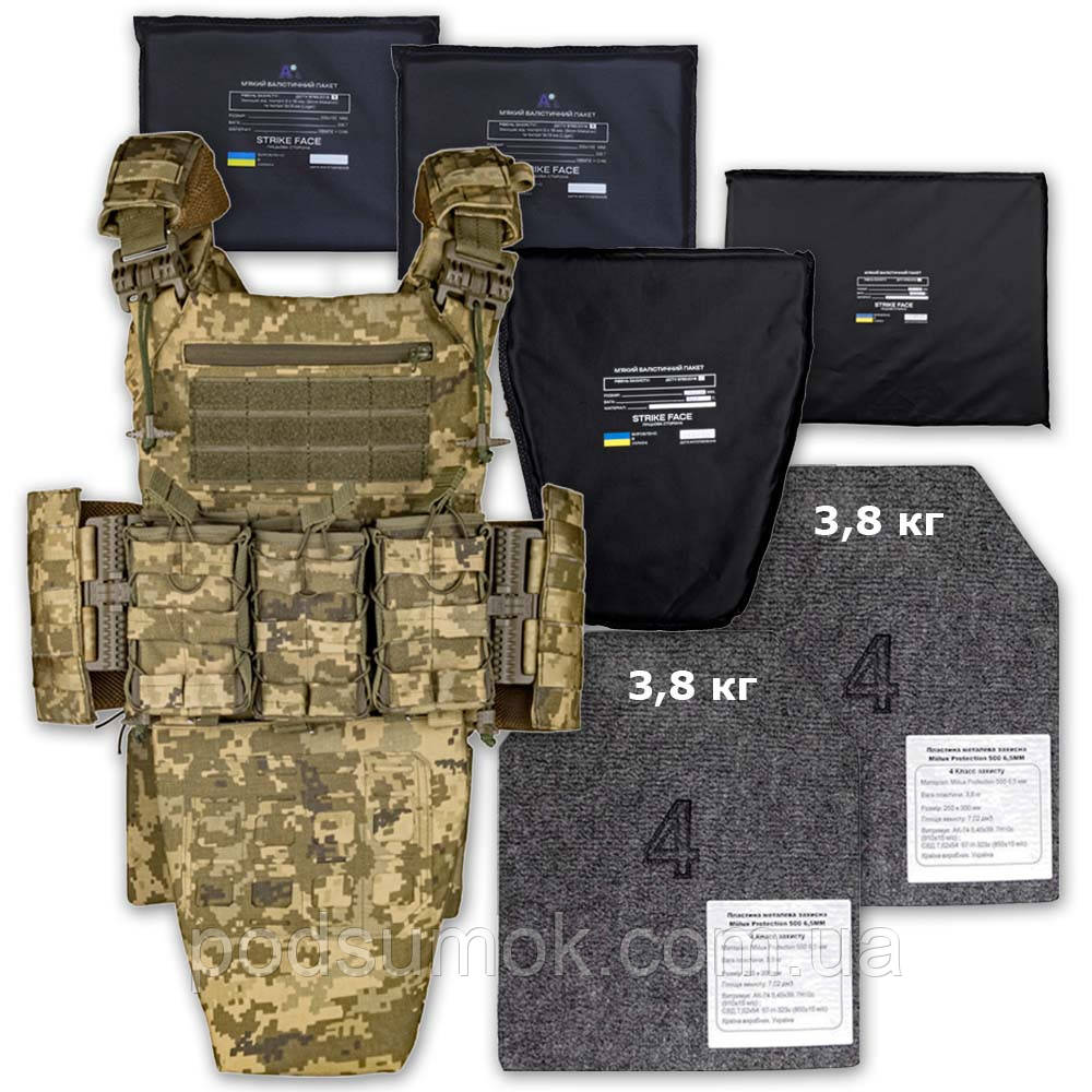 Комплект плитоноска 2ARMOR FULL з плитами 4 клас + баліст. захист паху та попереку 1 клас Cordura 1000D Піксель
