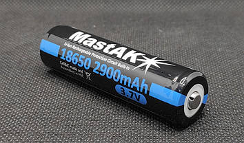 Аккумулятор Li-ion MastAK 18650 3.6v 2900mAh с защитой  (1шт)
