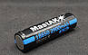 Аккумулятор Li-ion MastAK 18650 3.6v 2900mAh с защитой (1шт), фото 2